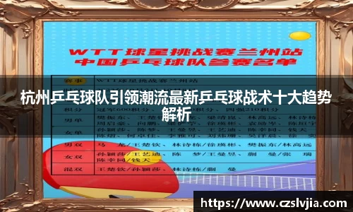 米兰