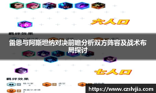 米兰体育官网