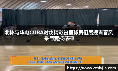 米兰