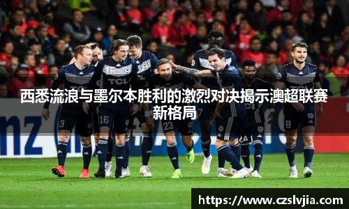 米兰体育官网