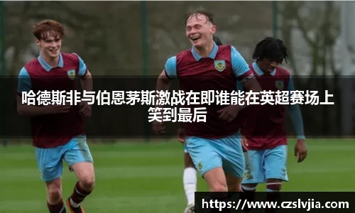 米兰体育官网