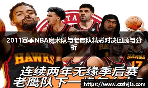 米兰