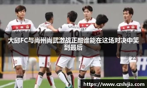 acMilan