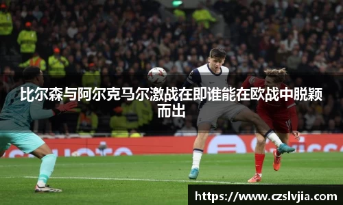 米兰