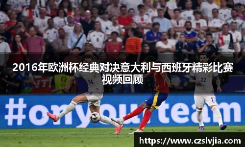 米兰